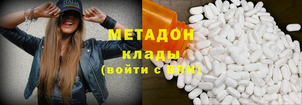 марихуана Алзамай