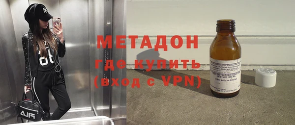 ECSTASY Алексеевка