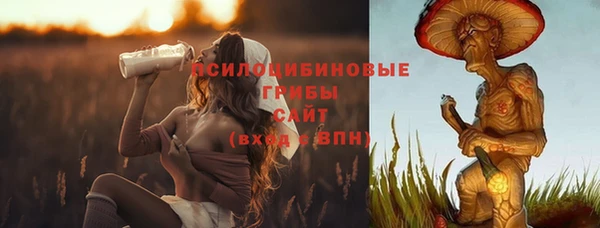 MDMA Покров