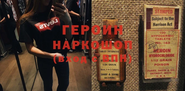 ECSTASY Алексеевка