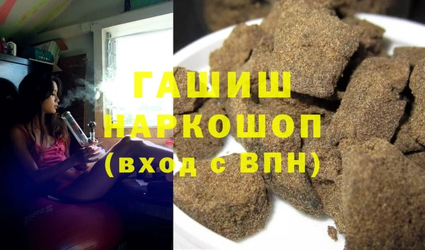 ECSTASY Алексеевка
