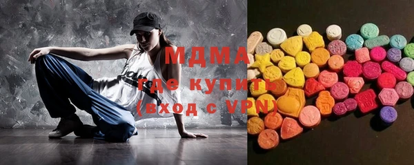 кокаин колумбия Алексин