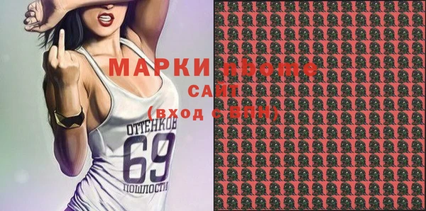 ECSTASY Алексеевка