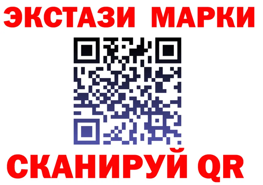 БУТИРАТ оксана зеркало площадка блэк спрут Анива