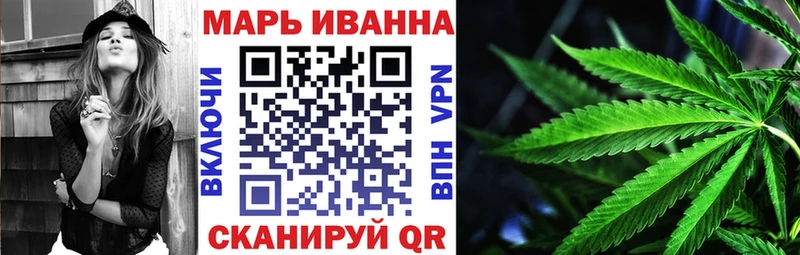маркетплейс какой сайт  Анива  МАРИХУАНА сатива  наркошоп 